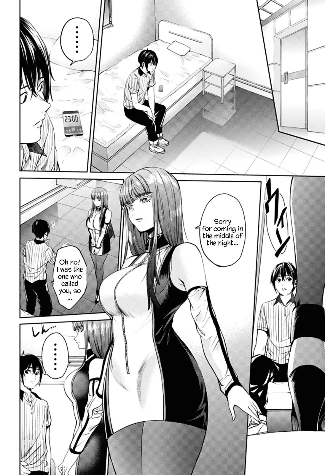 World's End Harem Chapter 49 16